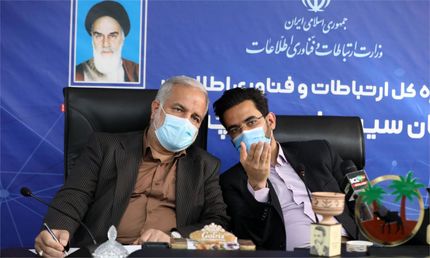 اتصال تمامی روستاهای بالای ۲۰ خانوار سیستان و بلوچستان به شبکه ارتباطی تا پایان اردیبهشت