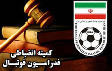 مالک تیم بادران محروم شد / لیگ دسته دو فوتبال تعلیق شد