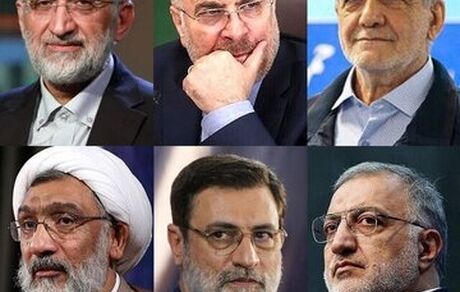 اعلام جدول زمانبندی برنامه‌های تبلیغات تلویزیونی نامزدهای انتخابات ریاست‌جمهوی