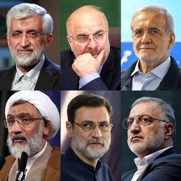 اعلام جدول زمانبندی برنامه‌های تبلیغات تلویزیونی نامزدهای انتخابات ریاست‌جمهوی