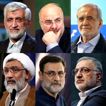 اعلام جدول زمانبندی برنامه‌های تبلیغات تلویزیونی نامزدهای انتخابات ریاست‌جمهوی