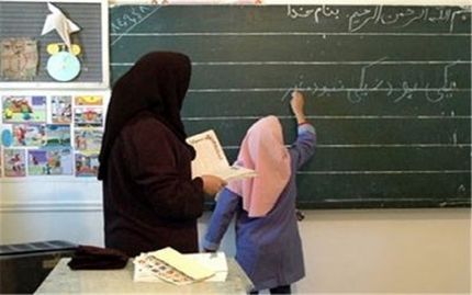  فوق‌العاده ویژه شهریورماه معلمان پرداخت می‌شود