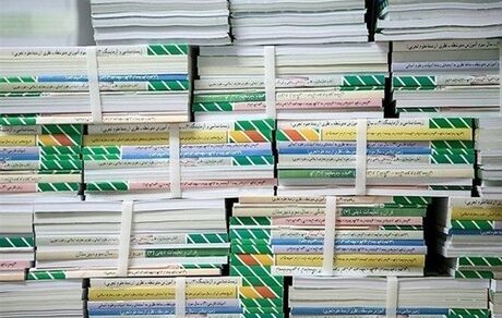 زمان ثبت نام کتب درسی میان پایه تا ۵ تیر تمدید شد
