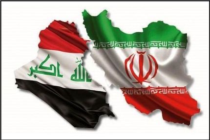 سند ۵ ساله بین ایران و عراق امضا خواهدشد