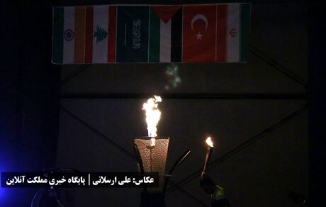 روز نخست جشنواره بازی‌های بومی و محلی دانشجویان بین‌المللی دانشگاه‌های ایران در دانشگاه ارومیه / تصاویر