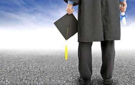 ۴۲ درصد بیکاران کشور تحصیلات عالی دارند!/توانمندسازی نیروی انسانی ضروری است