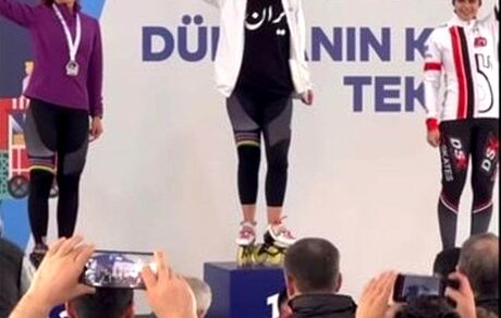 وزارت ورزش در واکنش به عکس جنجالی: حضور بانوی اسکیت‌باز در مسابقات ترکیه بدون هماهنگی بوده است