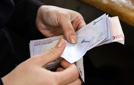 درآمد ملی سرانه ایرانیان اعلام شد