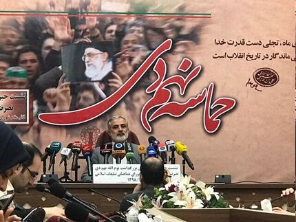 
نصرت الله لطفی: ۹ دی هشداری برای نااهلان داخلی و دشمنان خارجی است