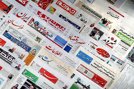 ۷۳۰ میلیارد تومان یارانه مطبوعات پرداخت شد