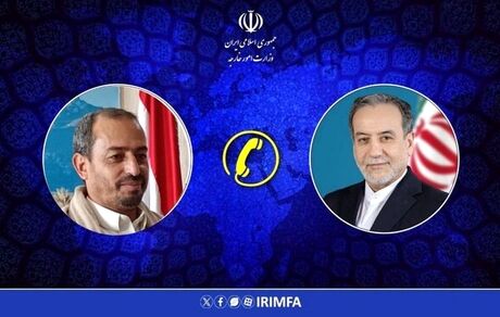 عراقچی: یمنی‌ها با تعامل، مانع از تحقق توطئه دشمنان منطقه شوند