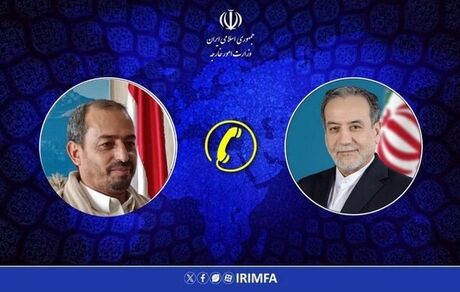 عراقچی: یمنی‌ها با تعامل، مانع از تحقق توطئه دشمنان منطقه شوند