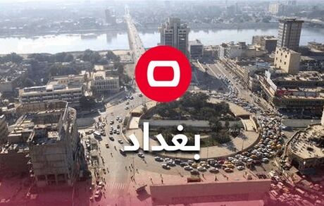 انفجار شدید در بغداد / المیادین: فرماندهان حشدالشعبی هدف بودند