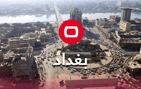انفجار شدید در بغداد / المیادین: فرماندهان حشدالشعبی هدف بودند