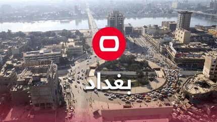 انفجار شدید در بغداد / المیادین: فرماندهان حشدالشعبی هدف بودند