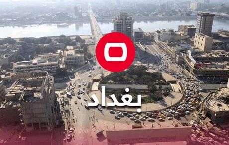 انفجار شدید در بغداد / المیادین: فرماندهان حشدالشعبی هدف بودند