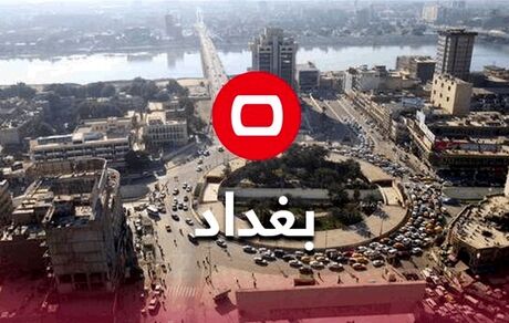 انفجار شدید در بغداد / المیادین: فرماندهان حشدالشعبی هدف بودند