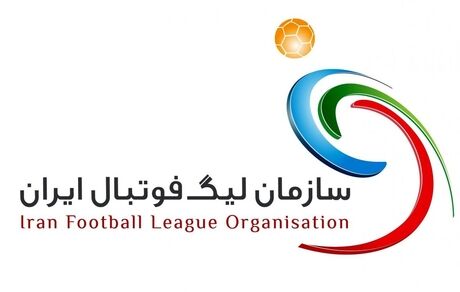 احتمالا رای پرونده استقلال فردا صادر می‌شود