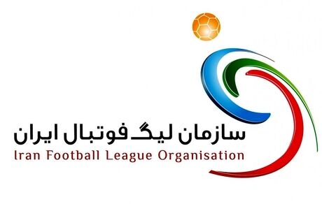 احتمالا رای پرونده استقلال فردا صادر می‌شود