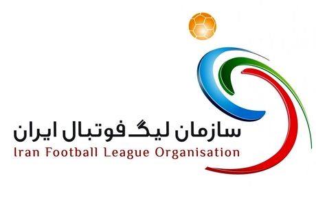 احتمالا رای پرونده استقلال فردا صادر می‌شود