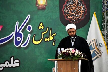 جمع‌آوری بیش از ۱۵۰۰ میلیارد تومان زکات در کشور