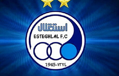 بحران جدید در استقلال: چهار بازیکن خارجی خواستار مطالبات خود شدند