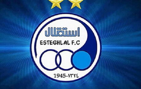 بحران جدید در استقلال: چهار بازیکن خارجی خواستار مطالبات خود شدند