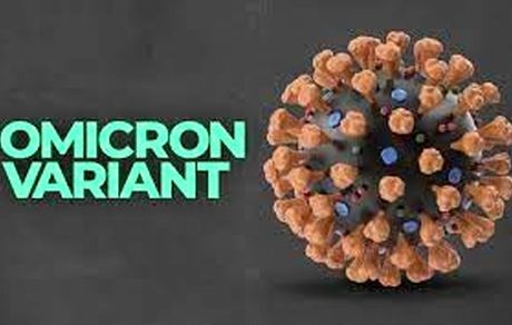  اُمیکرون به بابل رسید