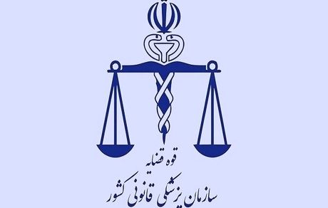 شهادت ۳ هزار و ۳۷۵ نفر در جنگ رمضان / ۴۰ درصد پیکر شهدا قابل شناسایی نبود
