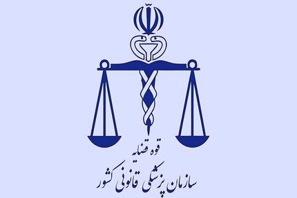 شهادت ۳ هزار و ۳۷۵ نفر در جنگ رمضان / ۴۰ درصد پیکر شهدا قابل شناسایی نبود