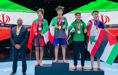 اولین مدال طلای تاریخ تیم MMA ایران در آسیا کسب شد