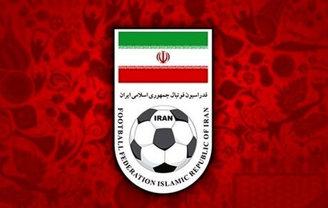 نایب رئیس فدراسیون فوتبال: سپاهان درخواست سقف ۶۰۰ میلیاردی داشت