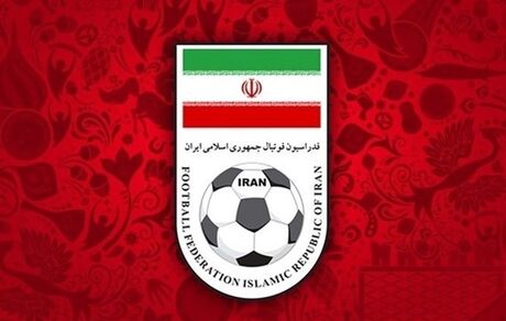 نایب رئیس فدراسیون فوتبال: سپاهان درخواست سقف ۶۰۰ میلیاردی داشت