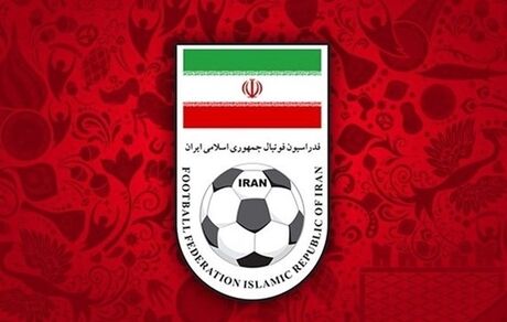 نایب رئیس فدراسیون فوتبال: سپاهان درخواست سقف ۶۰۰ میلیاردی داشت
