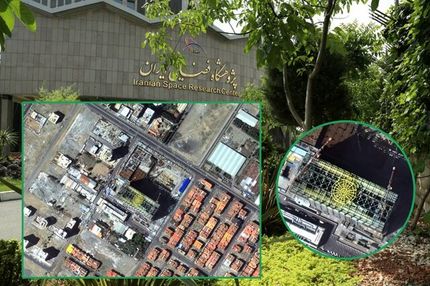تولید تصویر سوپر رزولوشن با کیفیت ۳۵ تا ۴۵ سانتی‌متر از تصاویر ماهواره خیام برای اولین بار