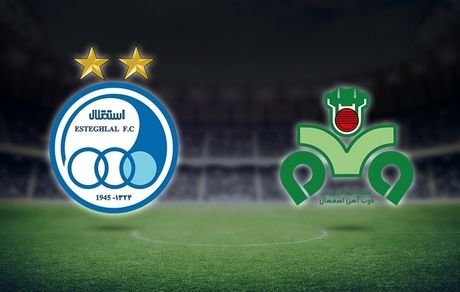 بازی ذوب‌آهن – استقلال برگزار می‌شود؟