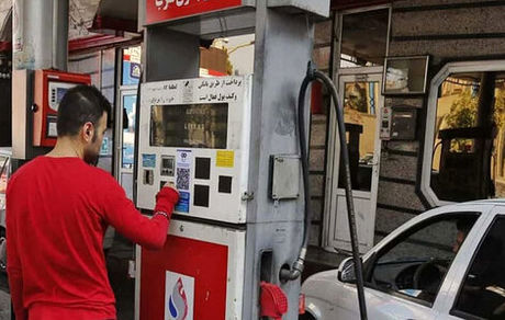 باز هم شایعه گرانی بنزین داغ شد