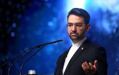 آذری‌جهرمی:ترویج واژه مجعول اینترنت ملی، خیانت به کشور است