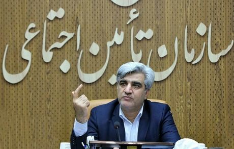 کاهش شدید هزینه‌های درمان بیمه‌شدگان تامین‌اجتماعی/توصیه برای اجرای این طرح در دولت سیزدهم