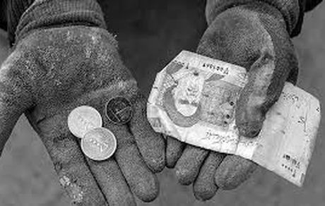 خط فقر ۱۰ میلیون تومان شد