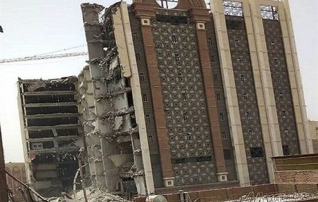 صدور کیفرخواست پرونده حادثه متروپل آبادان