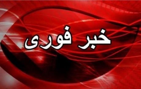 غرب: روسیه را سریعا ترک کنید
