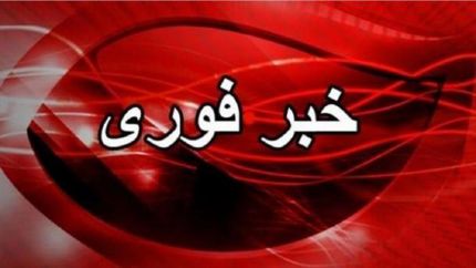 غرب: روسیه را سریعا ترک کنید