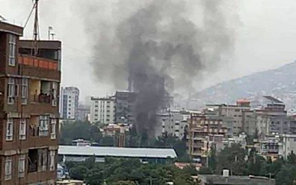 اصابت موشک به نزدیکی ساختمان ریاست جمهوری افغانستان