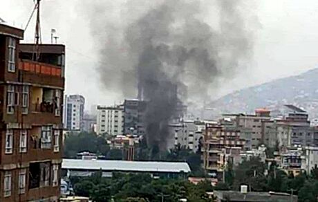 اصابت موشک به نزدیکی ساختمان ریاست جمهوری افغانستان