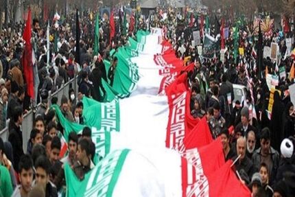 اعلام مسیرها و جزئیات راهپیمایی ۱۳ آبان در استان البرز