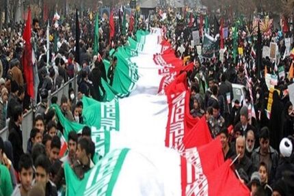 اعلام مسیرها و جزئیات راهپیمایی ۱۳ آبان در استان البرز