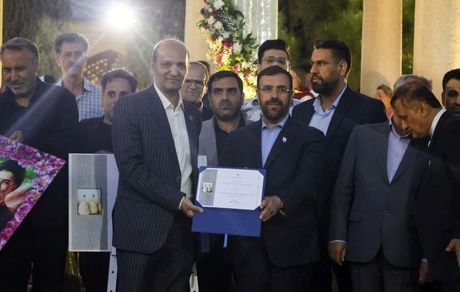 مِیمند به عنوان «شهر ملی شیشه‌گری سنتی» معرفی شد