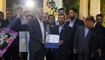 مِیمند به عنوان «شهر ملی شیشه‌گری سنتی» معرفی شد