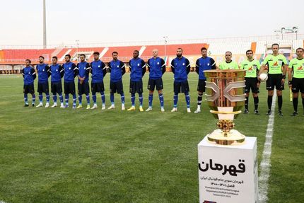 استقلال با شکست نساجی قهرمان سوپرجام شد